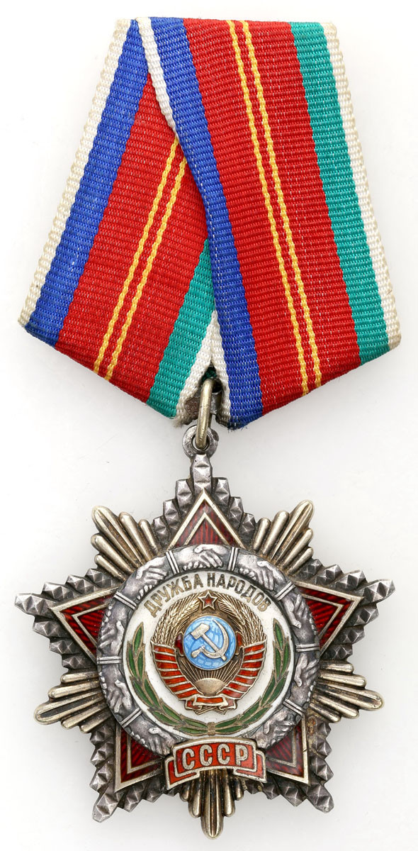Rosja, ZSRR. Order Przyjaźni Narodów, srebro